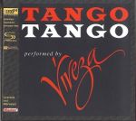 探戈！探戈！ ( XRCD 24 )<br>Tango Tango / Viveza<br>( 線上試聽 )